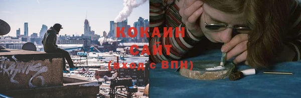 соль курить ск Баксан