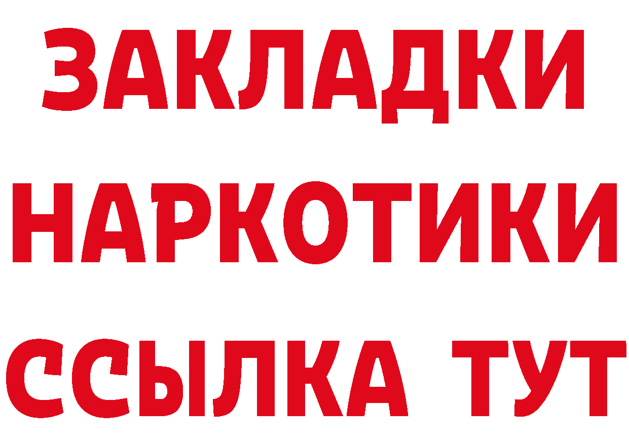 А ПВП СК зеркало площадка omg Серпухов